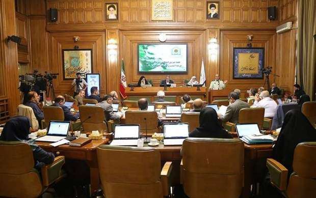 تاخیر در برگزاری جلسه علنی شورای شهر تهران