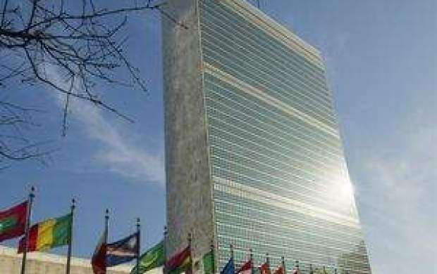 گزارشی از آزار و اذیت جنسی در سازمان ملل