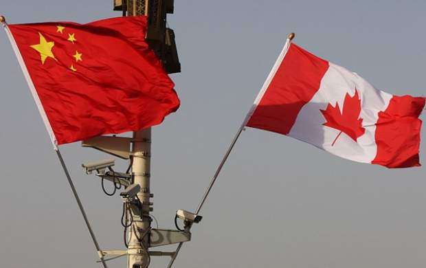 هشدار چین به کانادا درباره یارکشی سیاسی