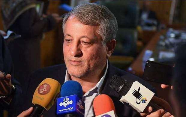 پایان بررسی برنامه ۵ ساله سوم شهرداری تهران