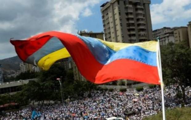 دادگاه عالی ونزوئلا رئیس کنگره ملی را عزل کرد