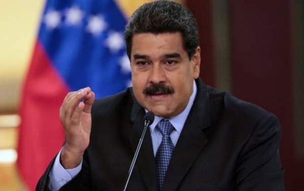 ونزوئلا روابط دیپلماتیک با آمریکا را قطع کرد