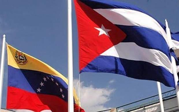 کوبا از دولت قانونی ونزوئلا حمایت کرد