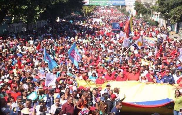 حامیان مادورو به خیابان‌ها سرازیر شدند