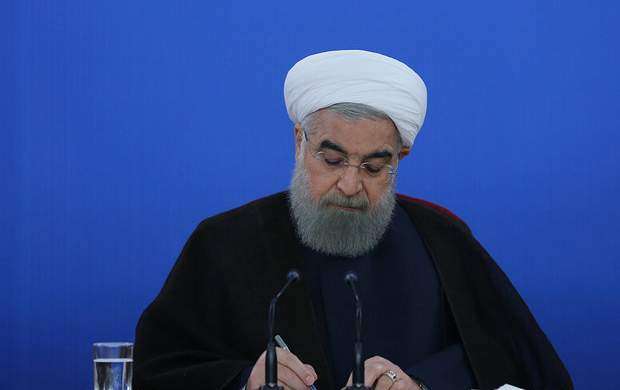 روحانی اصلاح قانون مبارزه با پولشویی را ابلاغ کرد