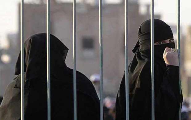 گزارش واشنگتن پست از شکنجه زنان زندانی در عربستان