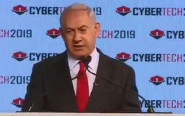 ادعاهای نتانیاهو درباره حملات سایبری ایران