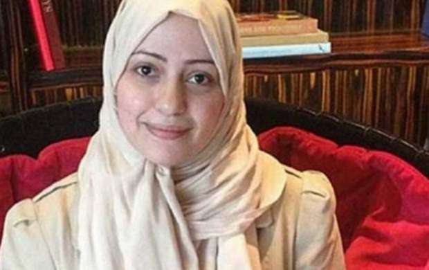 عربستان حکم اعدام زن فعال مدنی را لغو کرد