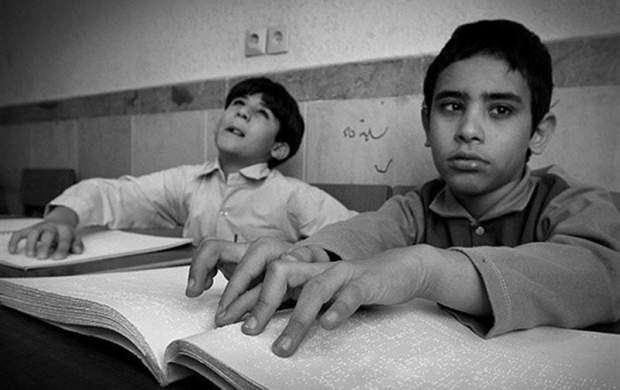 اکران فیلم برای روشندلان در جشنواره سی و هفتم
