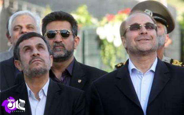 تفاوت جالب حناچی با احمدی نژاد و قالیباف