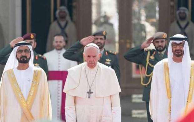 استقبال ولیعهد ابوظبی از پاپ فرانسیس