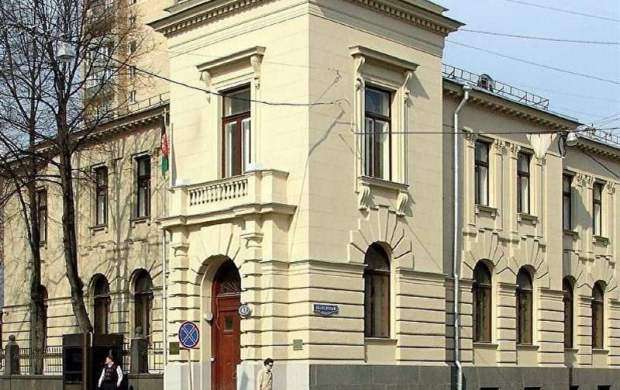 تهدید به بمب‌گذاری در سفارت افغانستان در روسیه