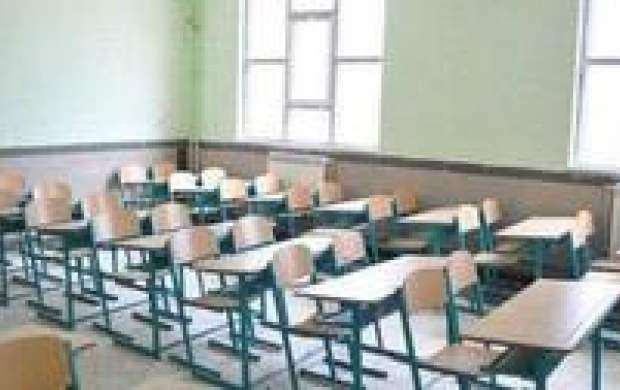آخرین وضعیت تعطیلی مدارس در ۲۱ بهمن