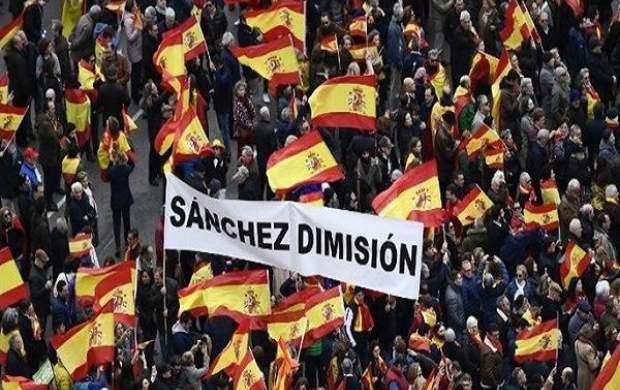 هزاران نفر در مادرید علیه دولت اسپانیا تظاهرات کردند