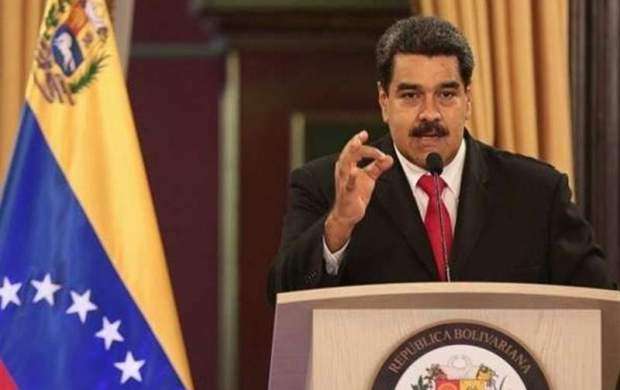 واشنگتن می‌خواهد ثروت‌های ونزوئلا را تصاحب کند