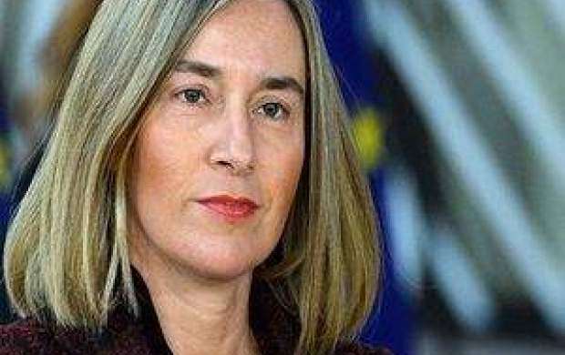 واکنش اتحادیه اروپا به حمله انتحاری زاهدان