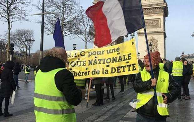 آغاز چهاردهمین شنبه اعتراض در فرانسه