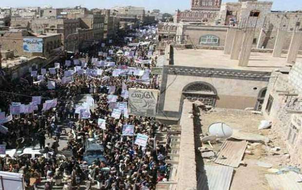 تظاهرات گسترده یمنی ها ضداسرائیل