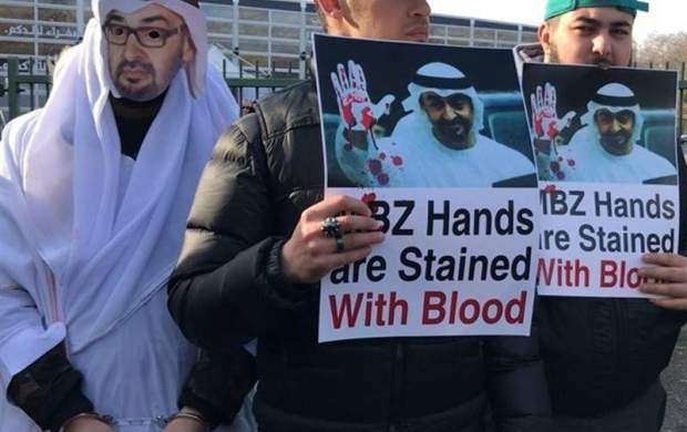 تجمع اعتراض‌آمیز ضد امارات در قلب لندن