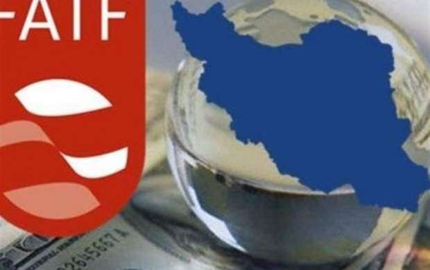 احتمال تمدید تعلیق ایران در "FATF "