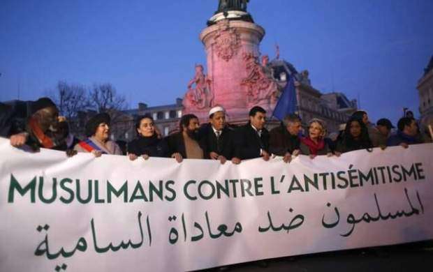 تظاهرات هزاران تن در فرانسه علیه یهودستیزی