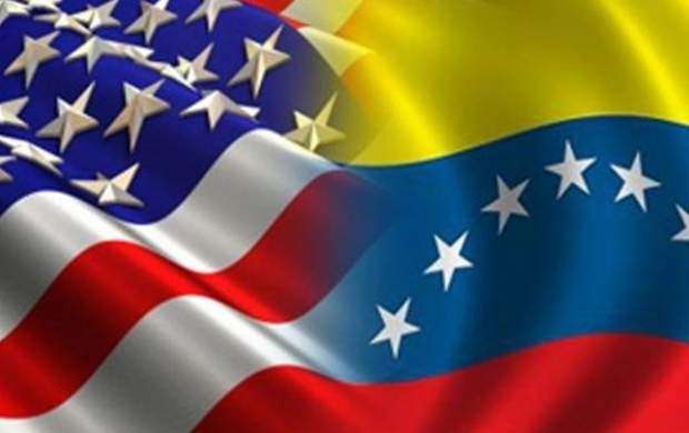 آمریکا ۴ مقام ونزوئلا را تحریم کرد
