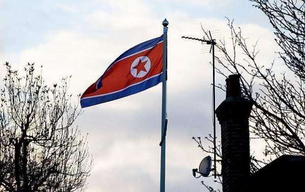 حمله به سفارت کره شمالی در مادرید