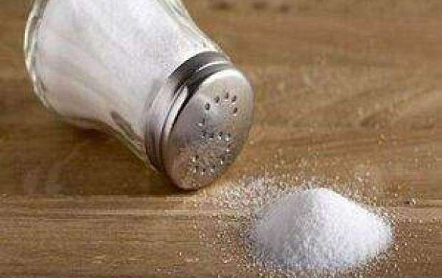 راه های کاهش مصرف روزانه نمک