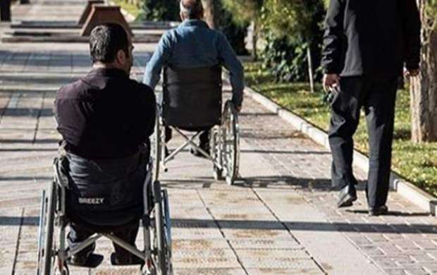 ۲۰۰ میلیون نفر در جهان دچار معلولیت هستند