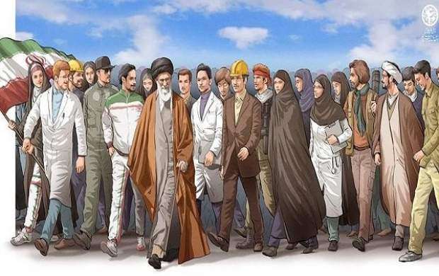 درس آموزشی گام دوم انقلاب اسلامی منتشر شد