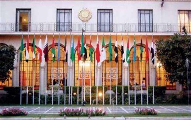 متن بیانیه پایانی اجلاس پارلمان‌های عربی