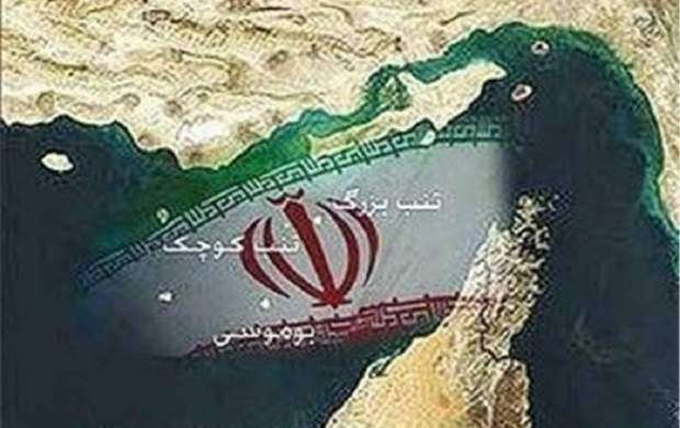 امارات از قدرت ایران حیرت زده شده است