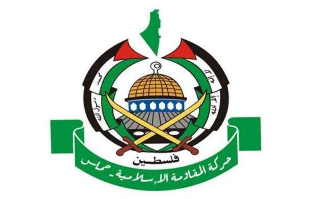 حماس: معامله قرن به شکست می انجامد