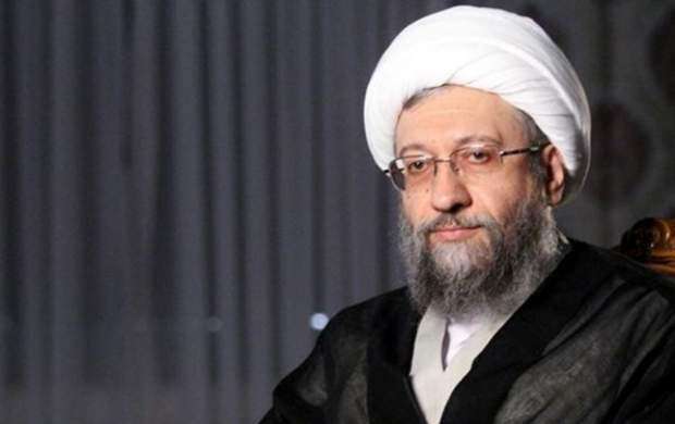 پیام آملی لاریجانی خطاب به رئیس قوه قضائیه