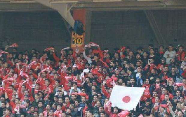 پرچم ژاپن دوباره دردسرساز شد