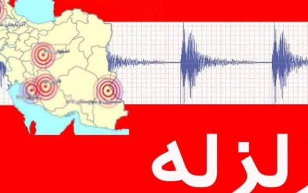 زمین‌لرزه‌ ۴.۱ ریشتری «بافت» کرمان را لرزاند