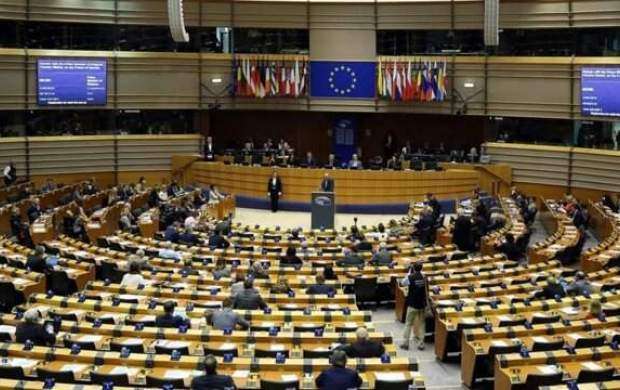 رأی پارلمان اروپا به تعلیق مذاکرات عضویت ترکیه