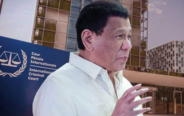 فیلیپین رسما از دیوان بین‌المللی کیفری خارج شد