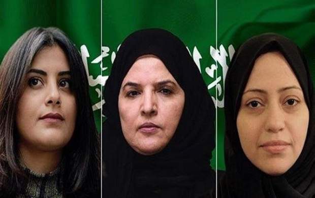 ادامه شکنجه و آزار جنسی فعالان زن عربستانی