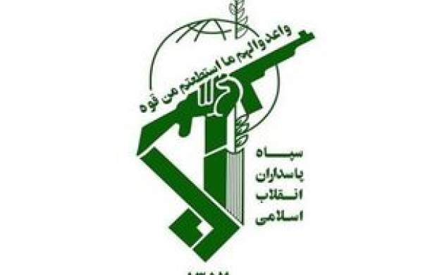 اطلاعیه سپاه شیراز درباره شایعه‌سازی منافقین