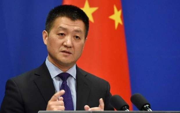 واکنش چین به اقدام ضدایرانی آمریکا علیه سپاه