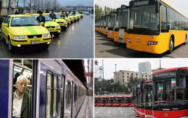 نرخ جدید کرایه حمل و نقل عمومی تهران