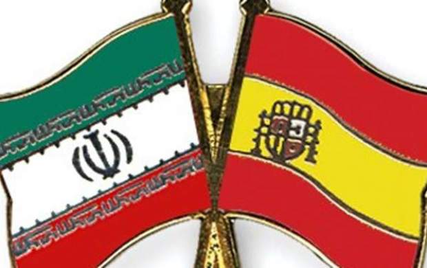 اسپانیا  وقوع سیل را به ایران تسلیت گفت