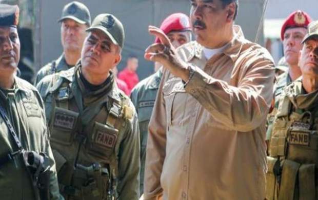 واشنگتن‌ پست: ارتش ونزوئلا به مادورو پُشت نکرد