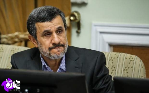 دستپاچگی از افشای اعتقادات احمدی نژاد درباره انقلاب/ شک نکنید دفتر احمدی‌نژاد شنود می‌شود!