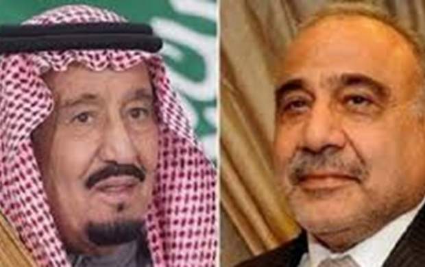 دیدار عبدالمهدی با شاه سعودی در ریاض