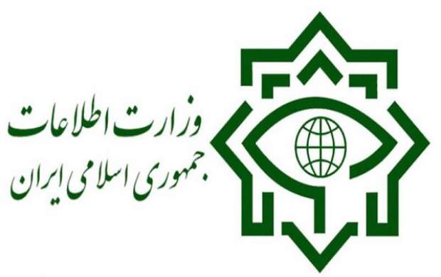 وزارت اطلاعات باند سرقت ارز در تهران را متلاشی کرد