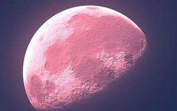تماشای پدیده نجومی «ماه صورتی»