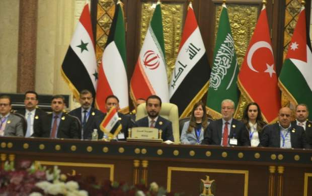 لزوم حفظ تمامیت ارضی و استقلال عراق