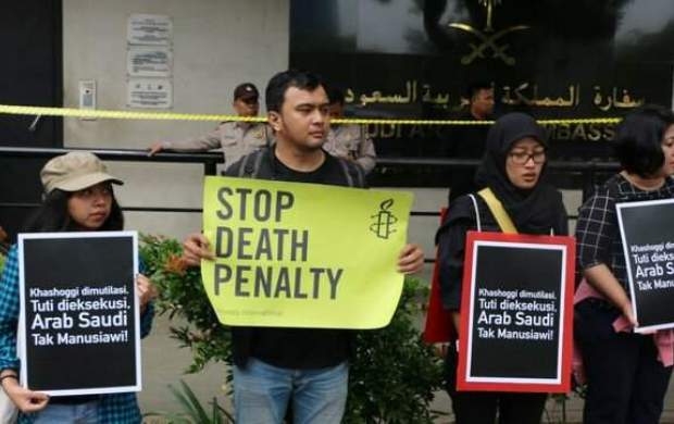 واکنش عفو بین الملل به اعدام‌ ۳۷ تن در عربستان